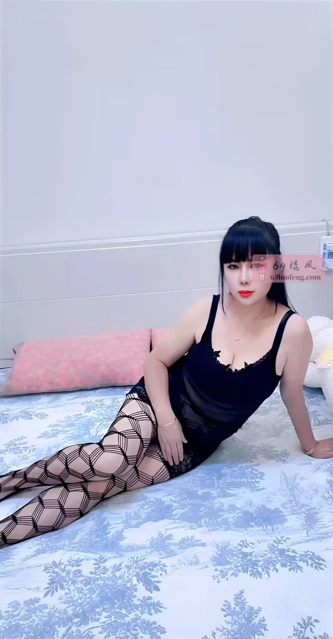 徐汇大奶子骚妇婉婷 - 上海-徐汇区 楼凤实拍第1张