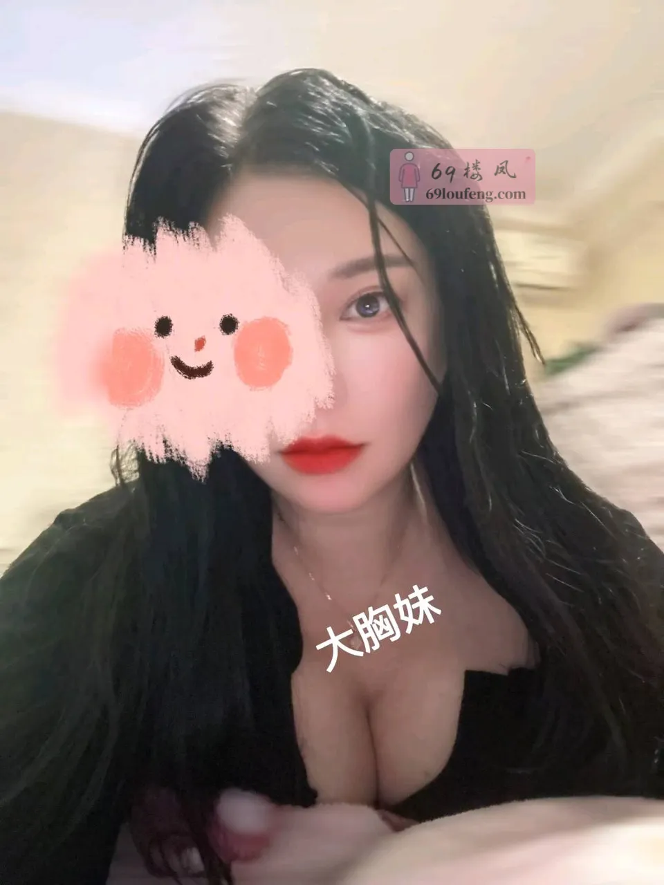 武汉美女花花 - 湖北-武汉 楼凤实拍第1张