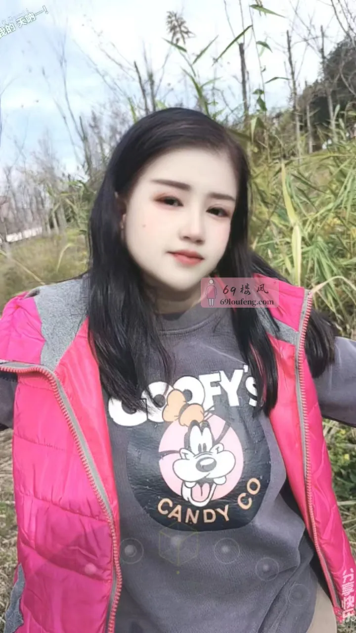 丰满大胸骚少妇 - 上海-松江区 楼凤实拍第2张
