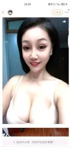 【天津 - 河东区】河东美腿熟女 最新实拍图片