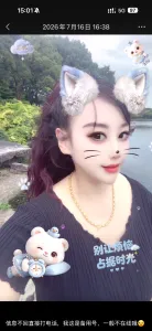 江苏 - 苏州高颜值老师苏州姑苏丰满肥臀实拍
