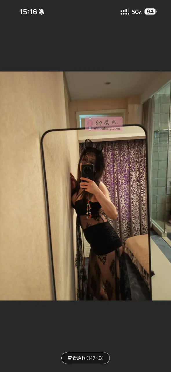 苏州团结桥少妇 - 江苏-苏州 楼凤实拍第2张