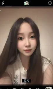 江苏 - 南京 宅男福利推荐：可认证中项女神茹梦 实景