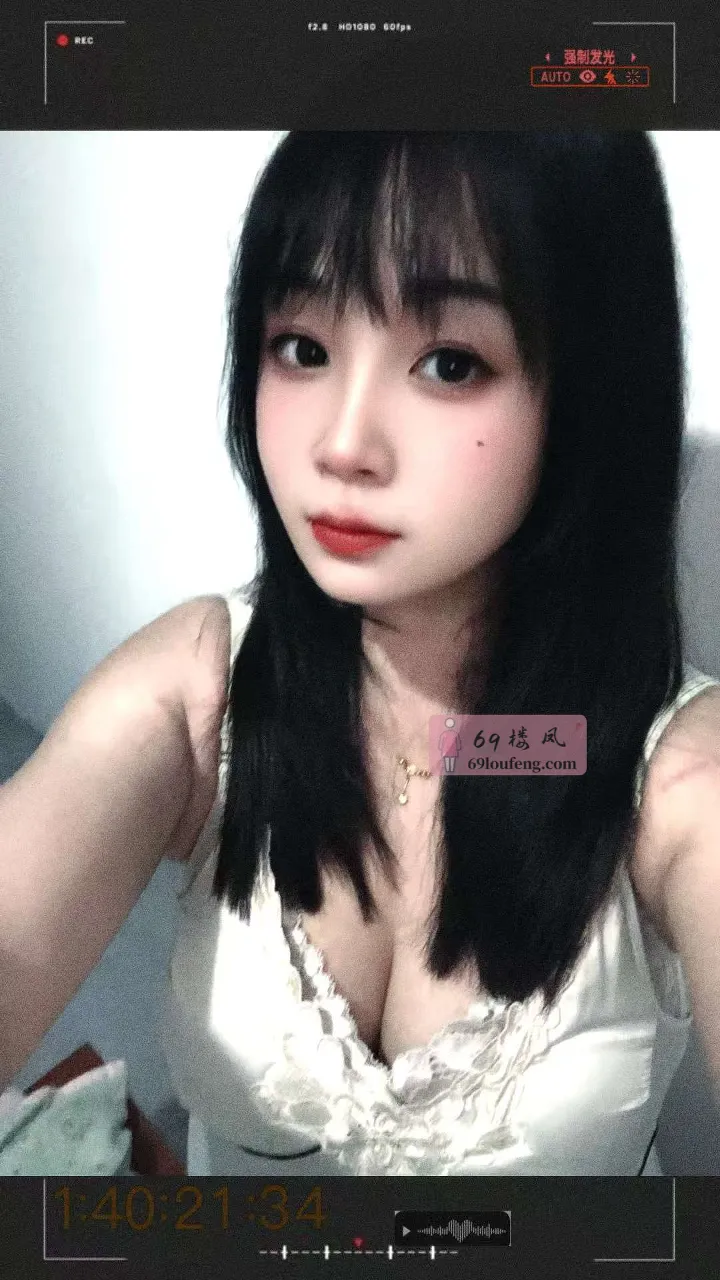 金沙兼职少妇 - 江苏-南通 楼凤实拍第1张