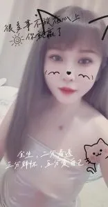 津南区依依 天津 - 津南区同城兼职实景展示
