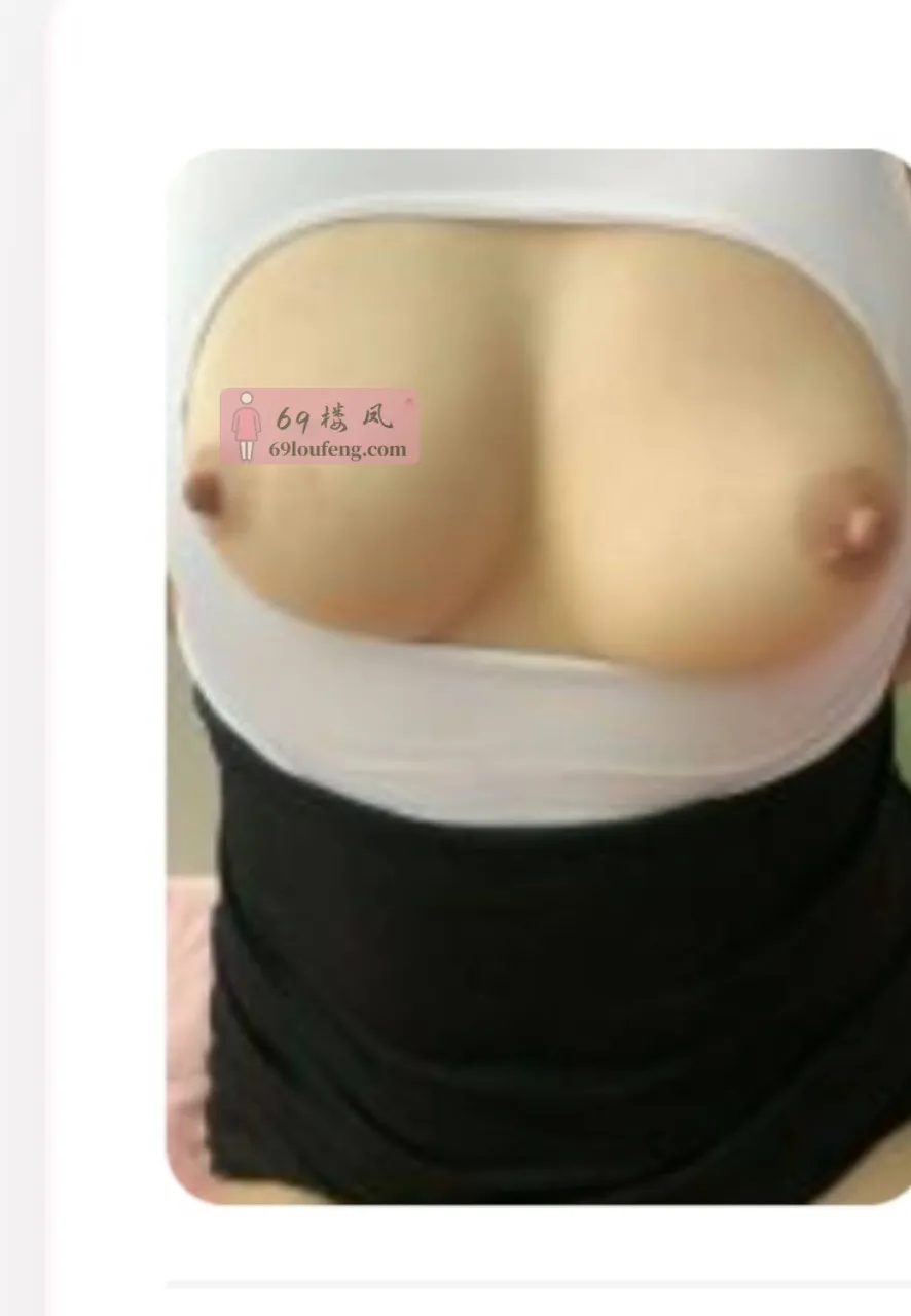 苏州奶少妇 - 江苏-苏州 楼凤实拍第2张