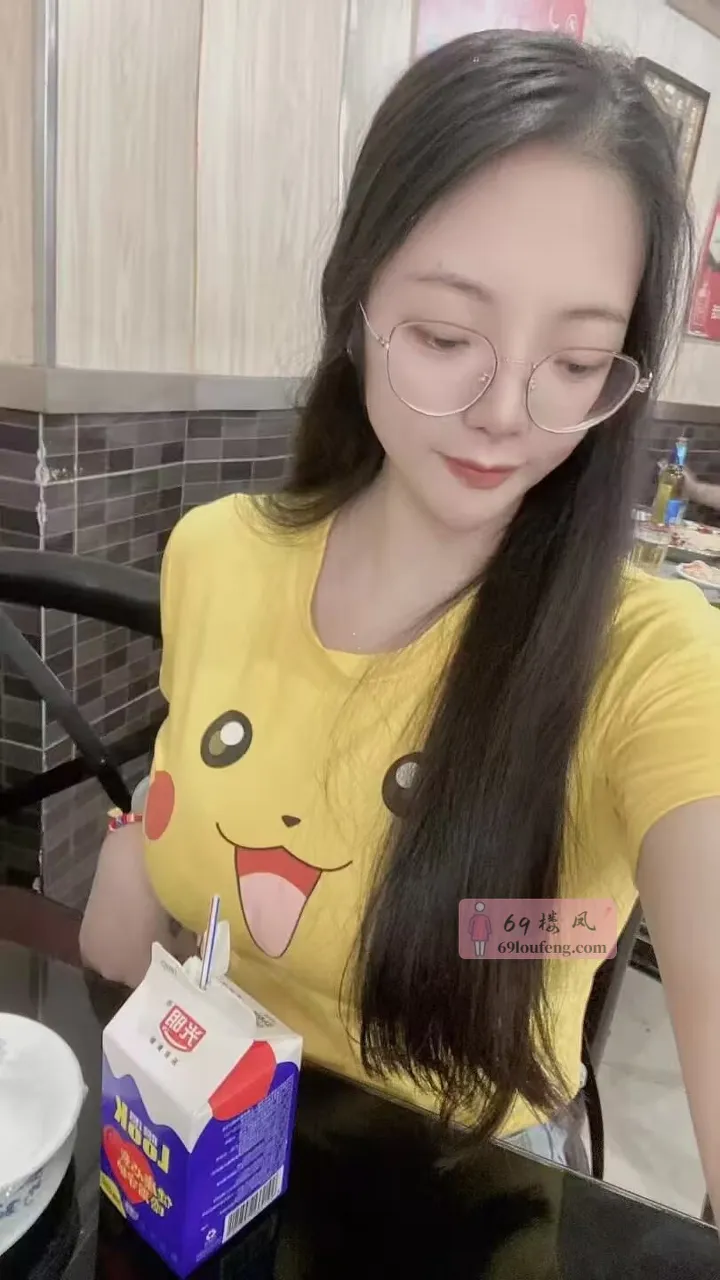 南站附近中项 - 江苏-南京 楼凤实拍第3张
