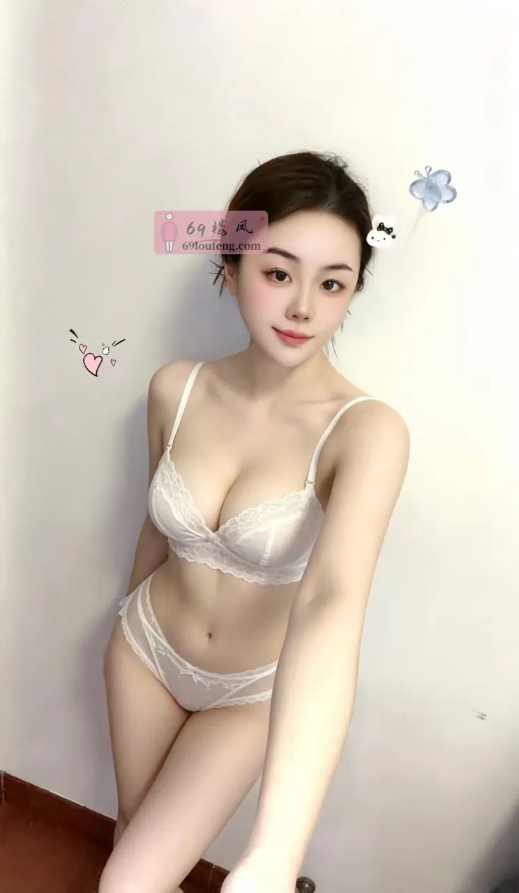 情趣韵味美少妇 - 新疆-喀什地区 楼凤实拍第3张