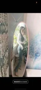 济南美腿少妇上课可双飞 现场拍摄照片 (山东 - 济南)