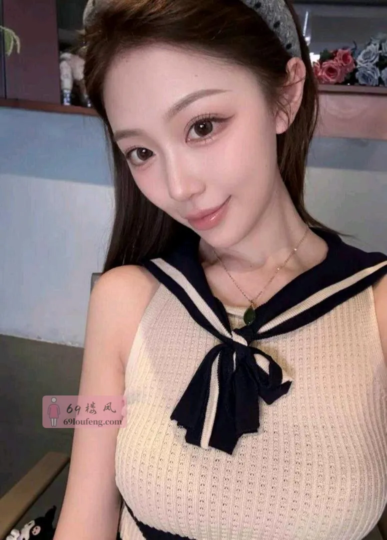 丹东二刷C杯美女 - 辽宁-丹东 楼凤实拍第1张