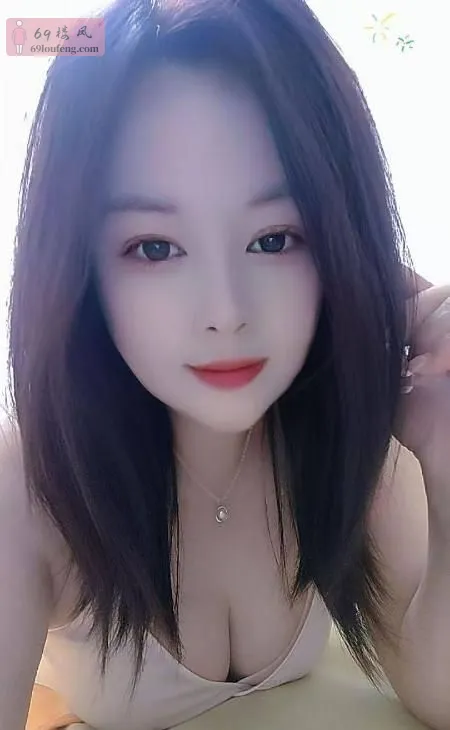 妖艳少妇 - 江苏-南通 楼凤实拍第2张
