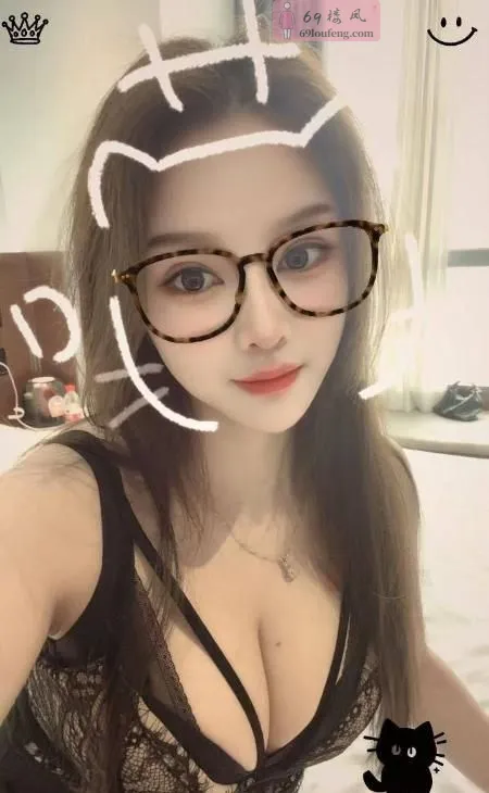 大奶服务系熟女 - 江西-南昌 楼凤实拍第3张