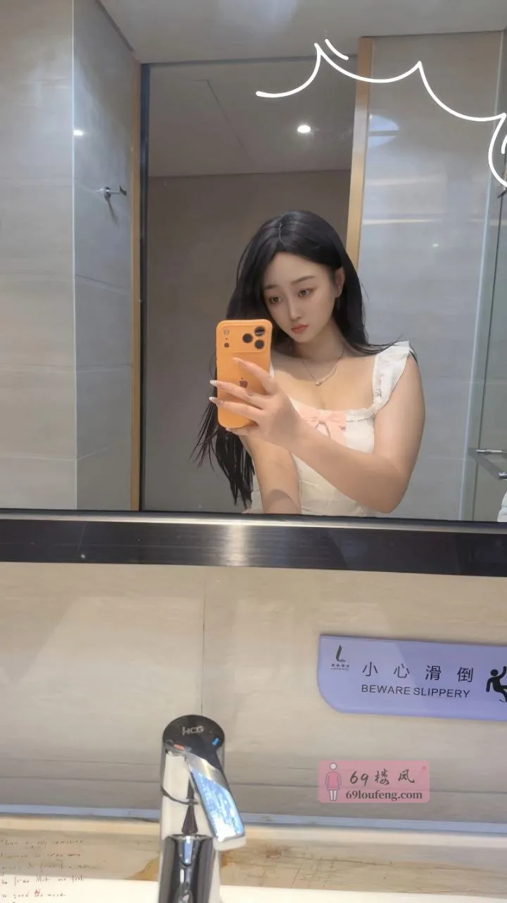 很难约的极品大长腿,裸高173 还可以包养 - 江苏-南京 楼凤实拍第3张