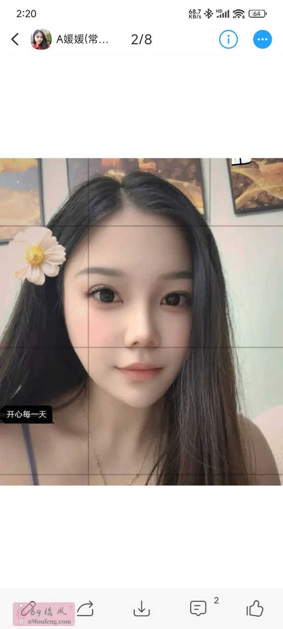 武进大奶妹子 - 江苏-常州 楼凤实拍第2张