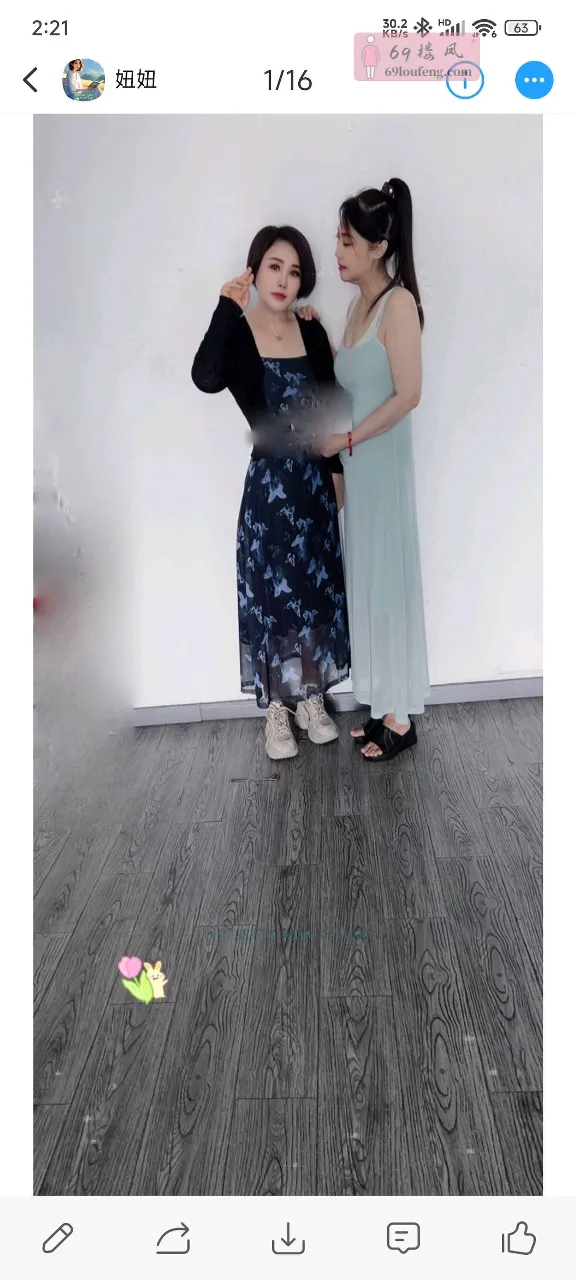 南京双飞三通少妇 - 江苏-南京 楼凤实拍第1张