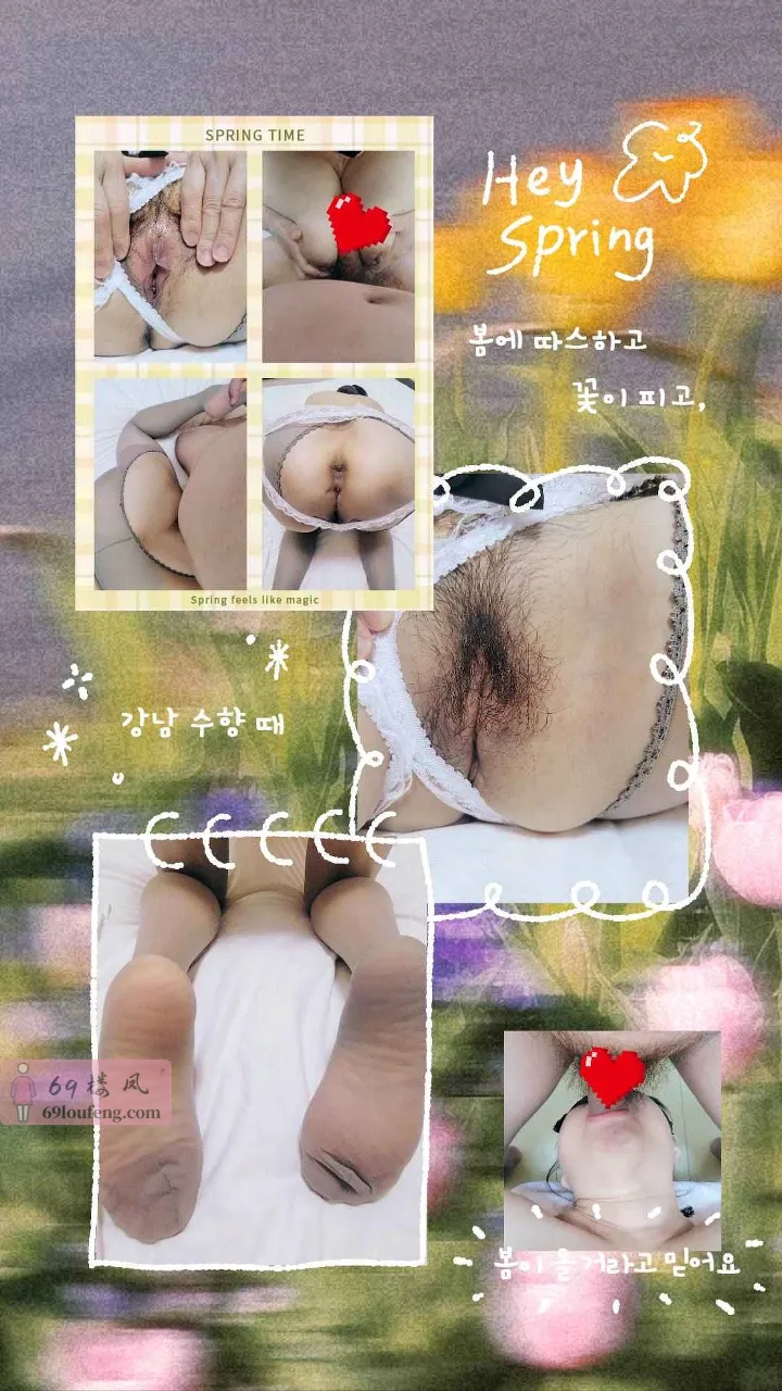 芙蓉区兼职大奶熟女 - 湖南-长沙 楼凤实拍第3张
