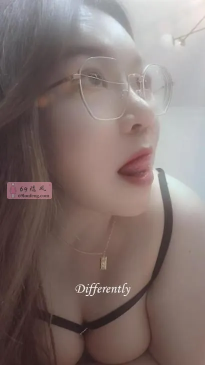 肉坦熟女珠珠 - 江苏-南京 楼凤实拍第1张