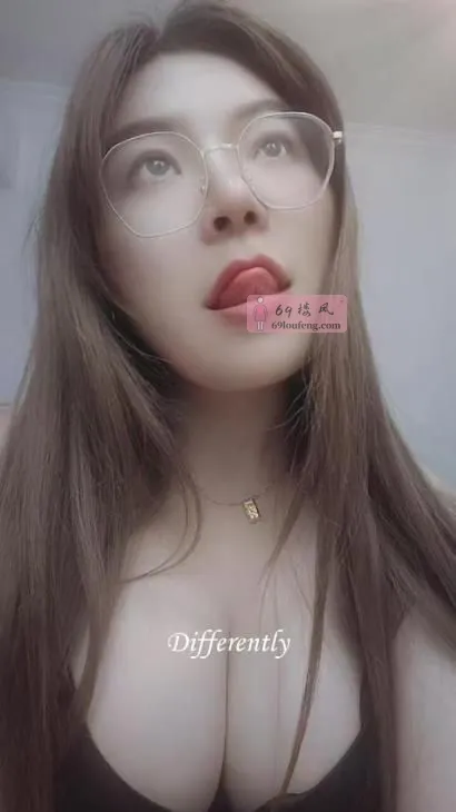 肉坦熟女珠珠 - 江苏-南京 楼凤实拍第3张