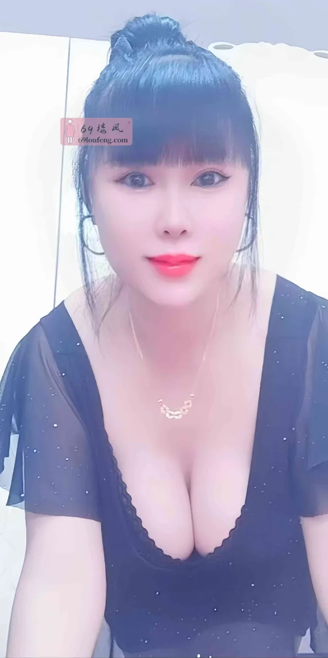 大奶骚少妇婉婷 - 上海-浦东新区 楼凤实拍第4张