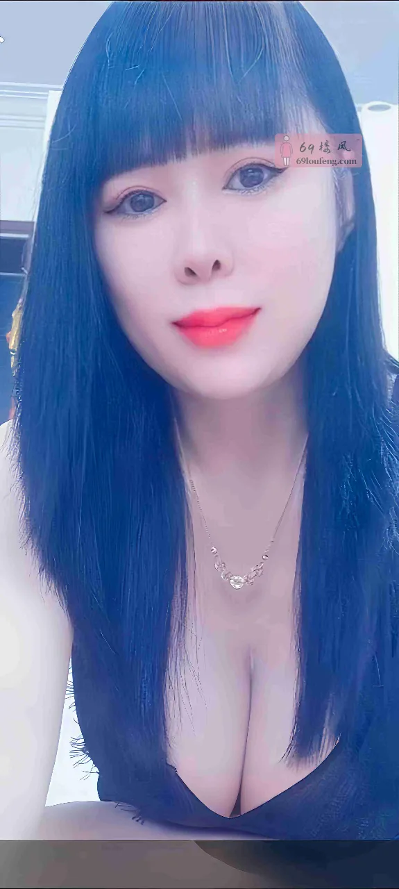 大奶骚少妇婉婷 - 上海-浦东新区 楼凤实拍第1张