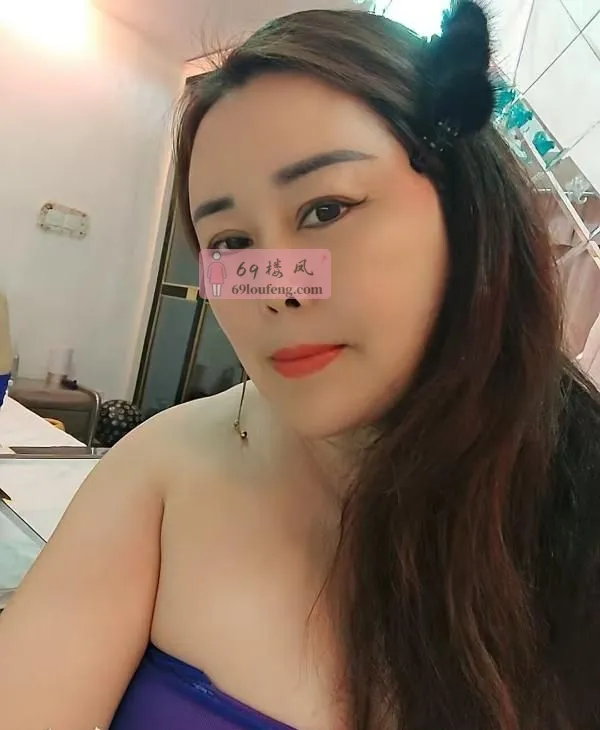 肥臀欧美范熟女 - 四川-成都 楼凤实拍第2张