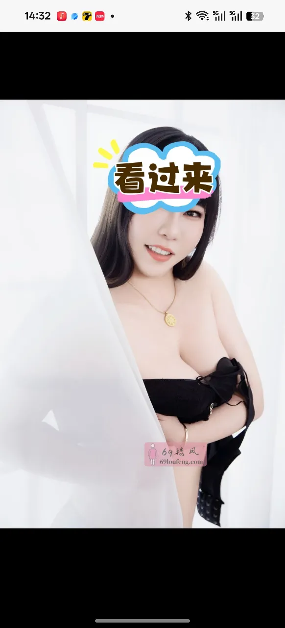 拱墅服务系熟女 - 浙江-杭州 楼凤实拍第2张