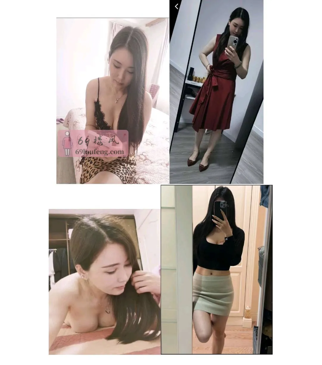 黄埔肉感大屁股骚妇 - 上海-黄浦区 楼凤实拍第2张