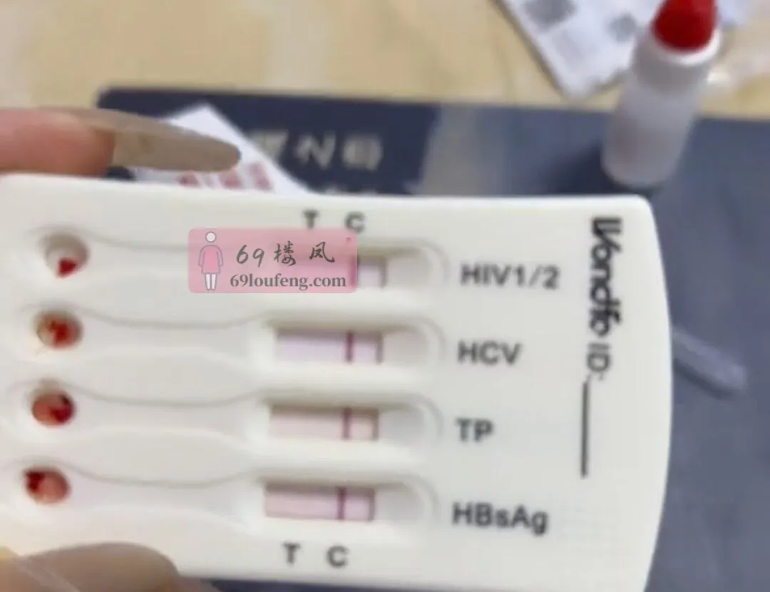 重庆小曼水多嫩妹 - 重庆-江北区 楼凤实拍第3张