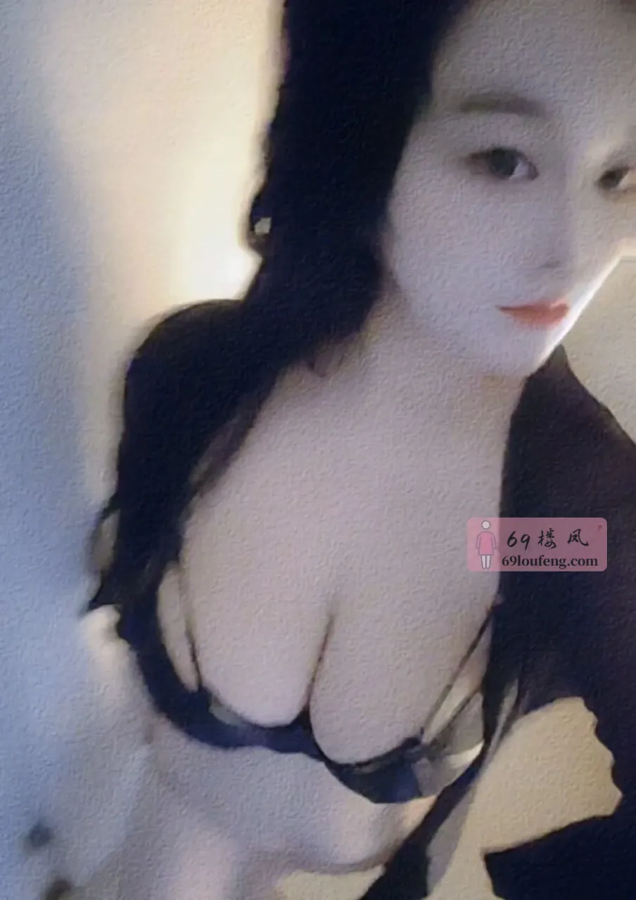 配合度高的大奶人妻 - 江苏-南京 楼凤实拍第3张