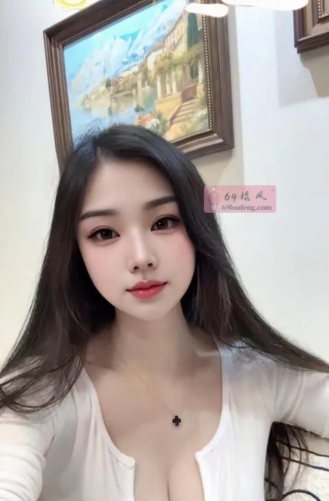 普陀乐瑶御姐 - 上海-普陀区 楼凤实拍第3张