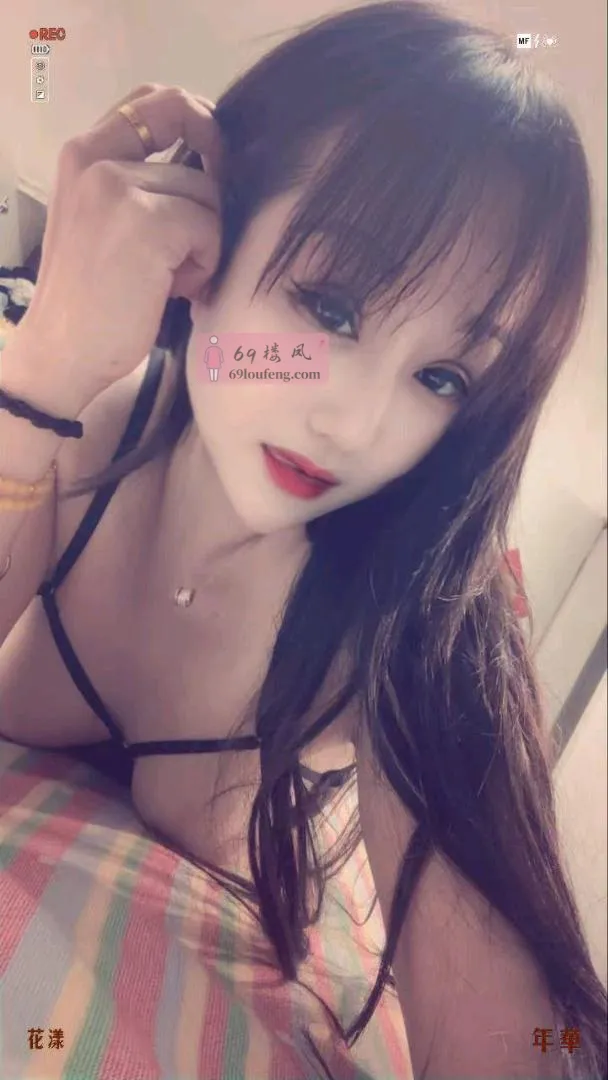 海陵大奶饥渴少妇 - 江苏-泰州 楼凤实拍第4张