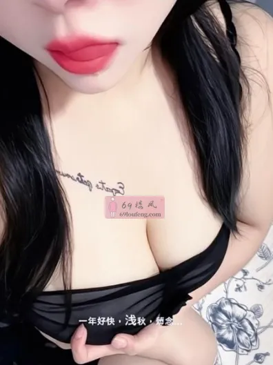 管城大奶子小姐姐 - 河南-郑州 楼凤实拍第3张