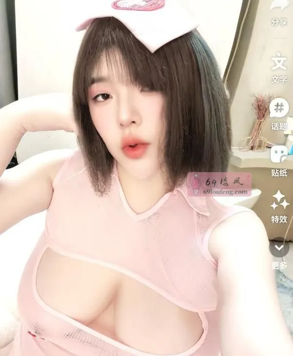 F巨乳球迷之星 - 广东-深圳 楼凤实拍第1张