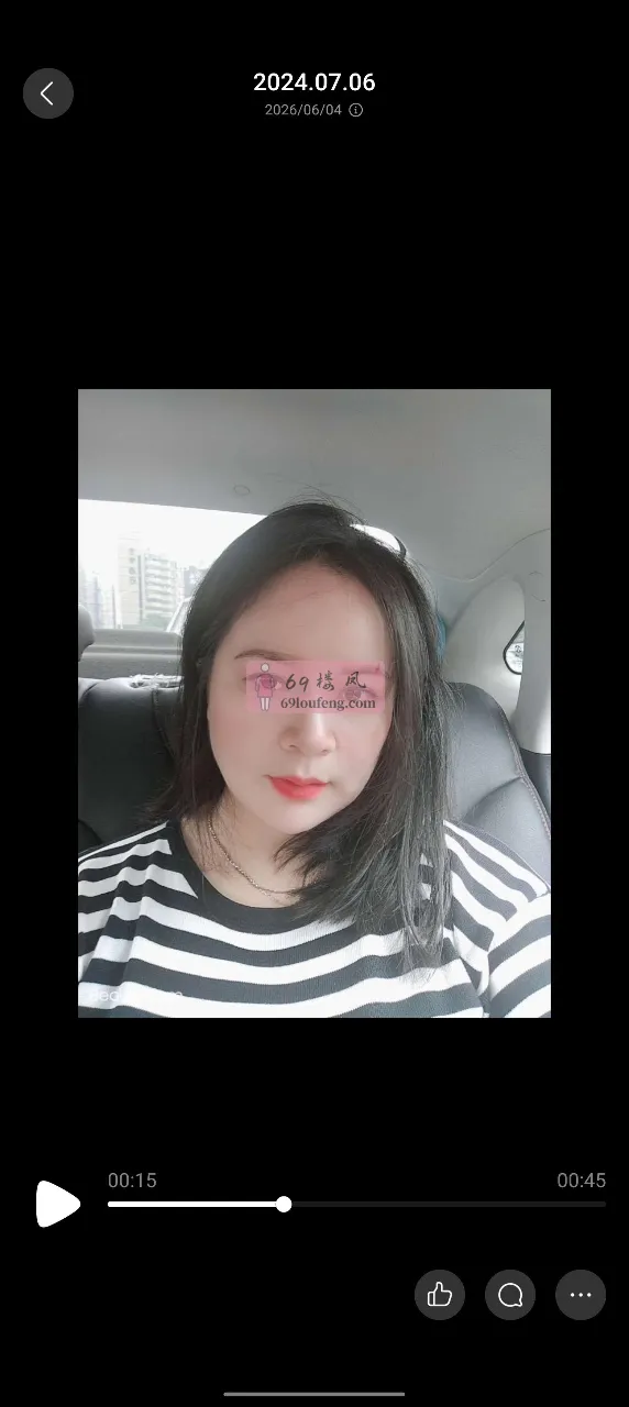 河西倩姐 - 湖南-长沙 楼凤实拍第3张