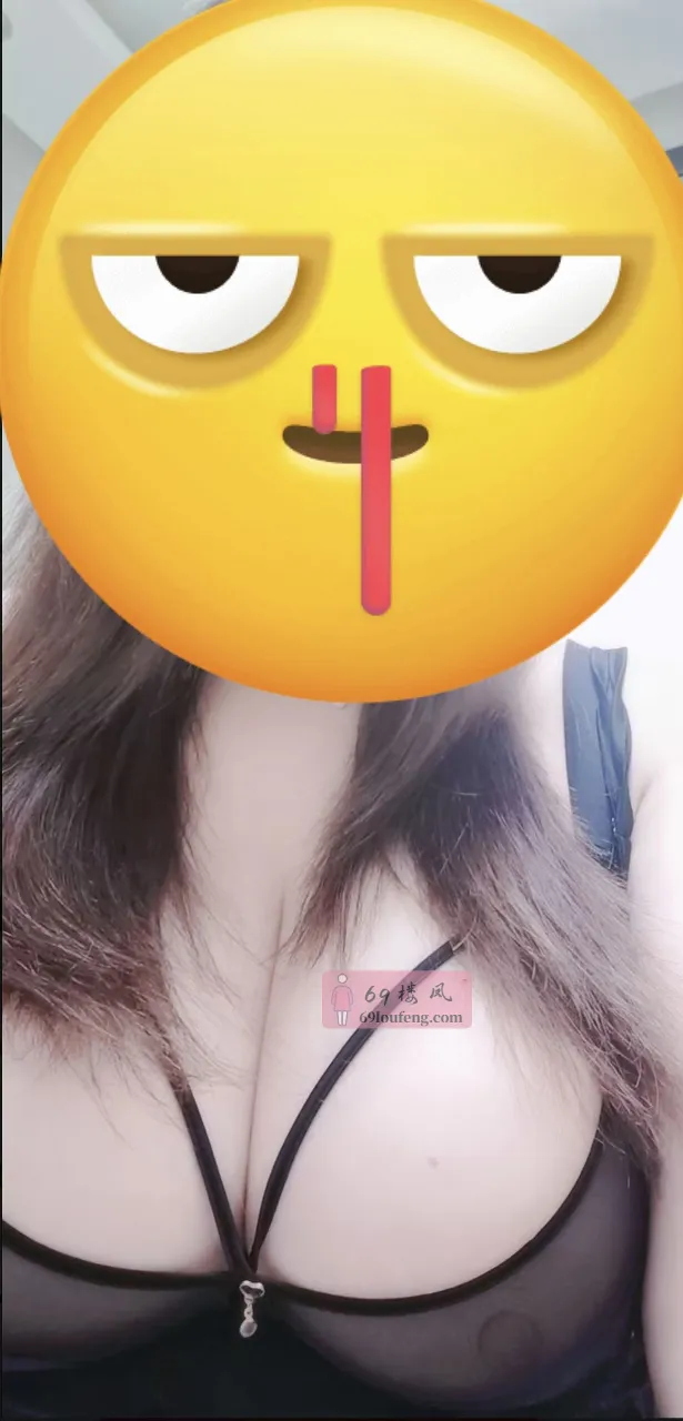 秦淮个人大奶 - 江苏-南京 楼凤实拍第2张