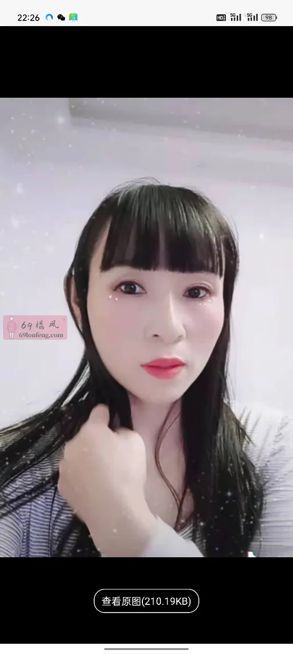 河西万达广场姐姐 - 湖南-长沙 楼凤实拍第1张