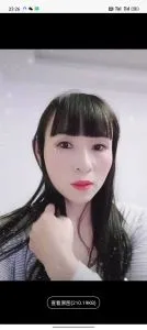 湖南 - 长沙喝茶交流实拍 - 河西万达广场姐姐
