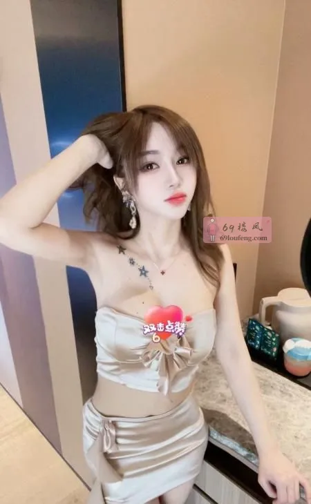 宝安风骚服务系御姐 - 广东-深圳 楼凤实拍第2张
