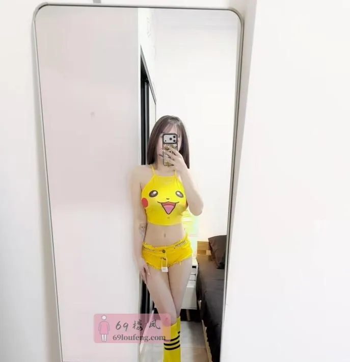 巨乳皮卡丘圆圆 - 浙江-杭州 楼凤实拍第2张