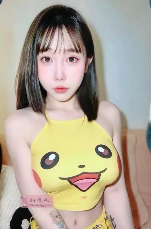 巨乳皮卡丘圆圆 - 浙江-杭州 楼凤实拍第1张