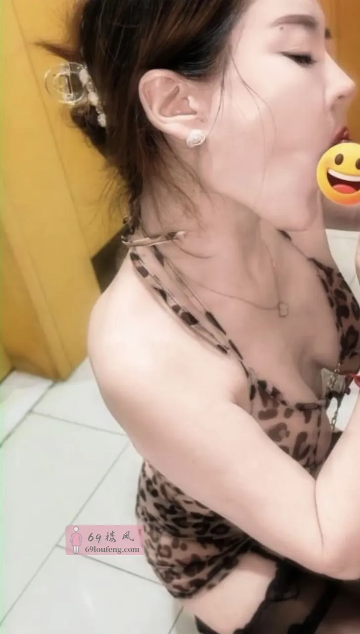 江宁豹纹丝袜欲女 - 江苏-南京 楼凤实拍第1张