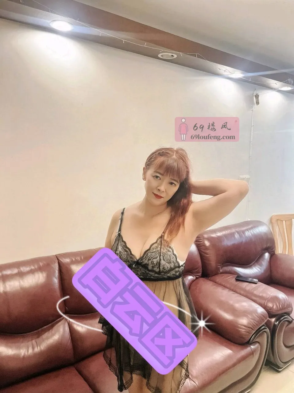 甜甜服务控御姐 - 广东-广州 楼凤实拍第3张