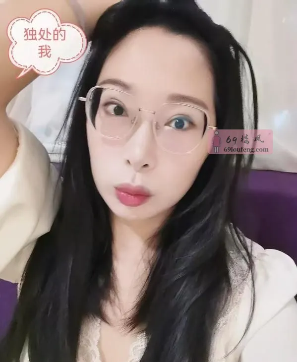 闷骚少妇芯芯 - 广东-广州 楼凤实拍第3张