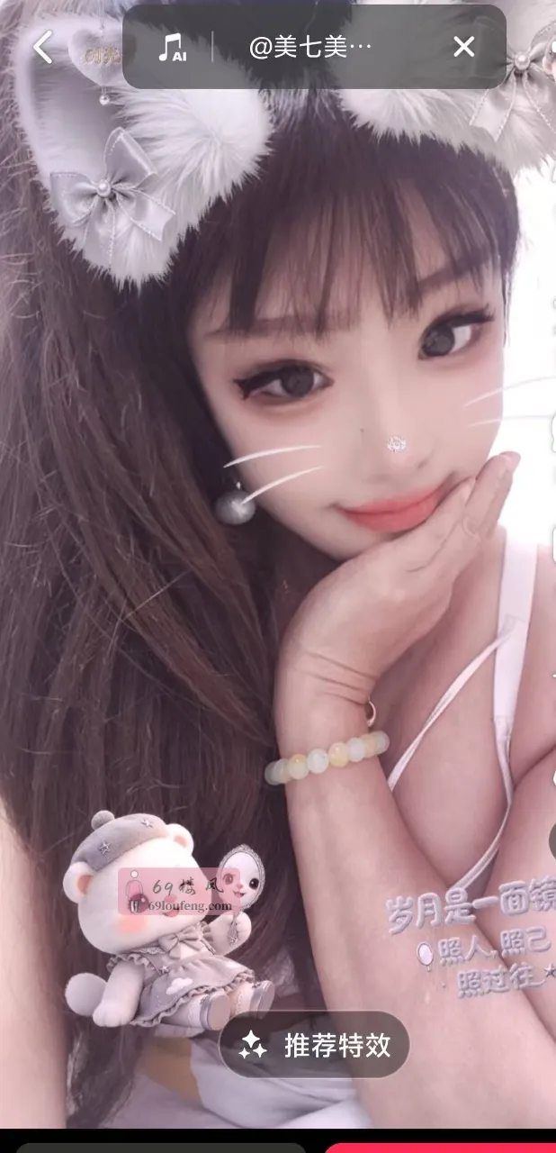 松江区江泗泾少妇 - 上海-松江区 楼凤实拍第2张
