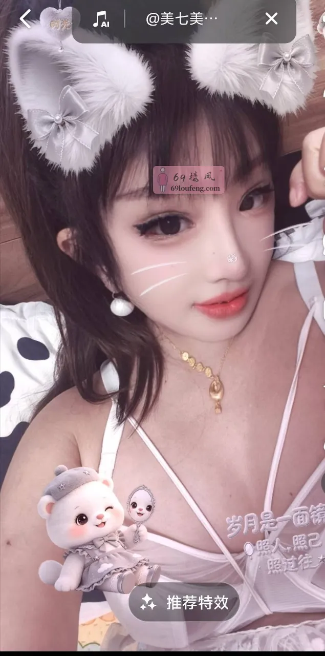 松江区江泗泾少妇 - 上海-松江区 楼凤实拍第1张