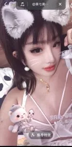 上海 - 松江区 楼凤圈口碑推荐：松江区江泗泾少妇 照片