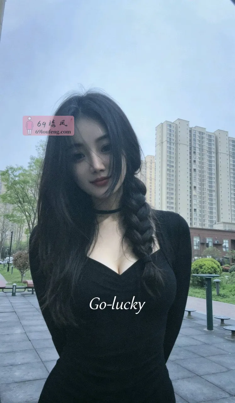 泰州御姐范少妇 - 江苏-泰州 楼凤实拍第4张