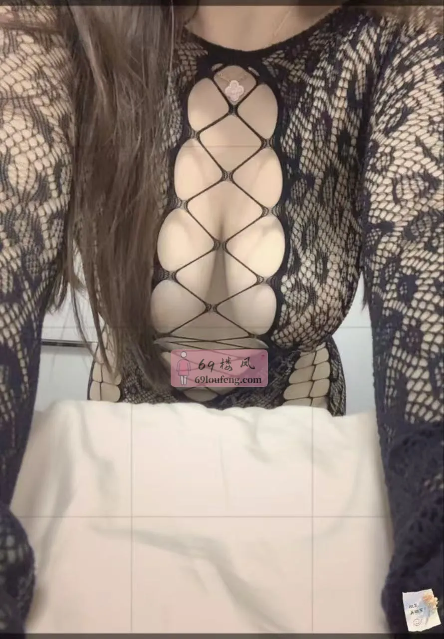 温柔大奶妹服务很棒 - 江苏-南京 楼凤实拍第1张