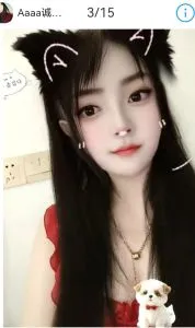 江苏 - 苏州 资深老司机分享：AAA诚信就好 现场图