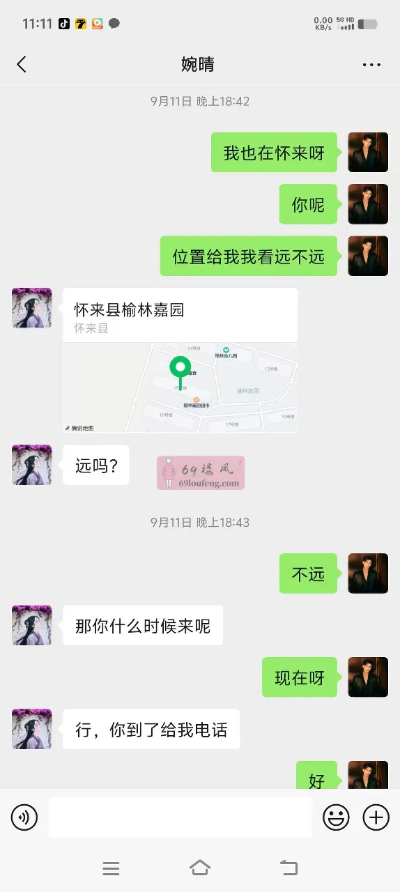 丰满大胸美女老师 - 河北-张家口 楼凤实拍第2张